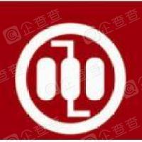 恭喜江蘇鑫洋建設(shè)項目管理有限公司獲取ISO45000和ISO14000體系證書