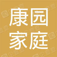 恭喜明康匯生態農業集團有限公司獲得無抗生素產品認證