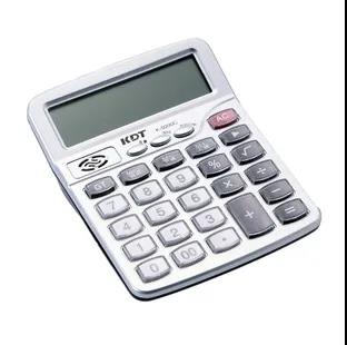 計算器RoHS檢測費用