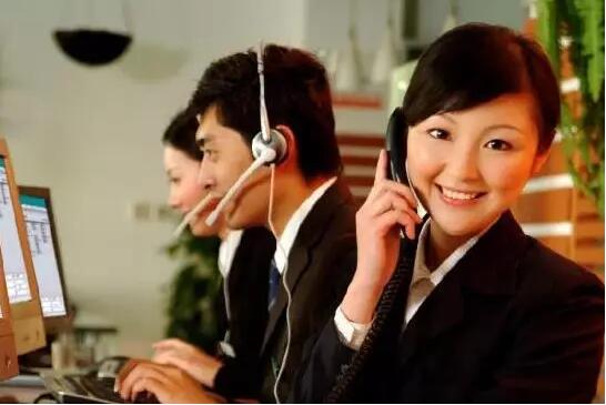 商品售后服務認證，哪些企業需要