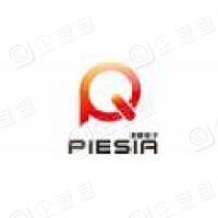 恭喜深圳市派勤電子技術有限公司獲得3C認證證書