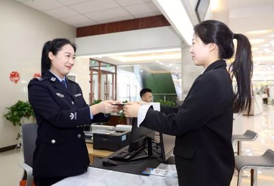 白山市公安局駐政務(wù)大廳服務(wù)窗口 優(yōu)化管理服務(wù)，從“四個環(huán)節(jié)”入手